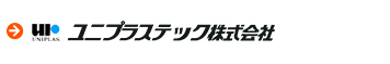 ユニプラステック株式会社